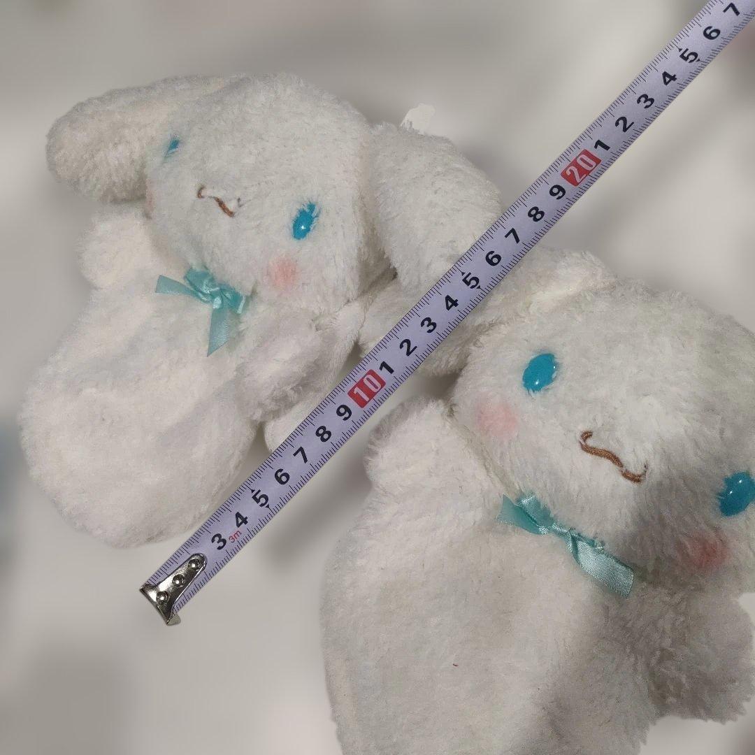 シナモロール　セット売り