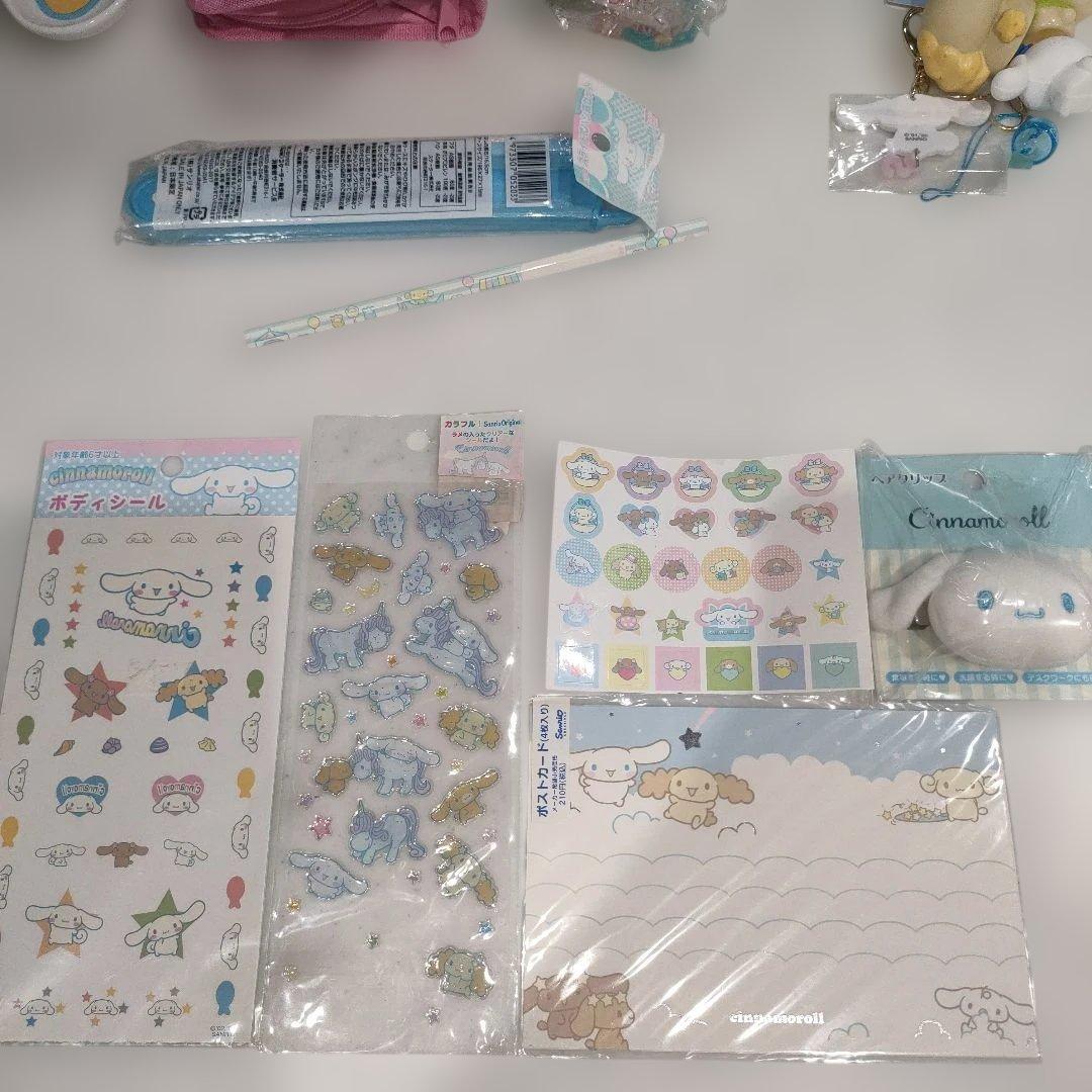 シナモロール　セット売り