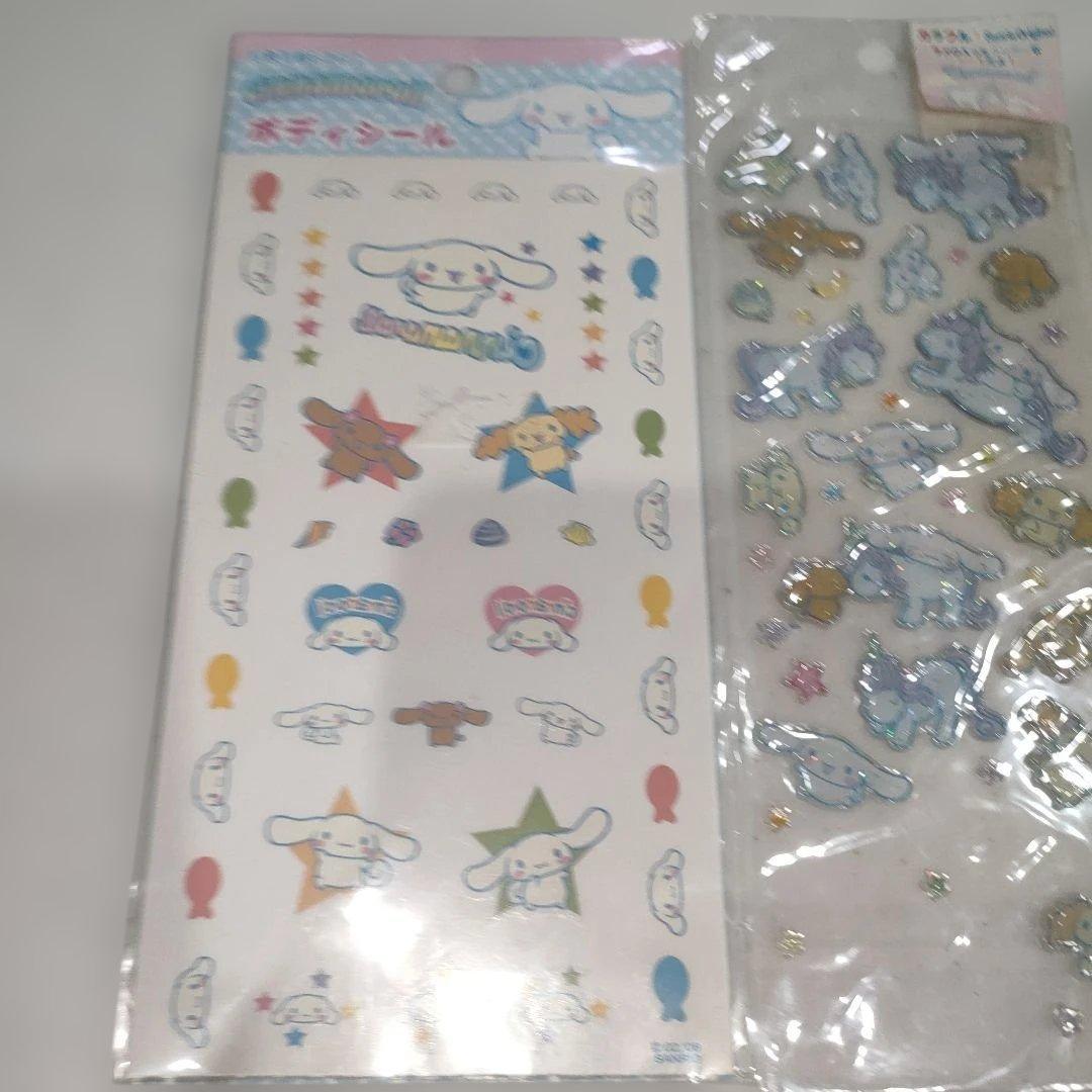 シナモロール　セット売り