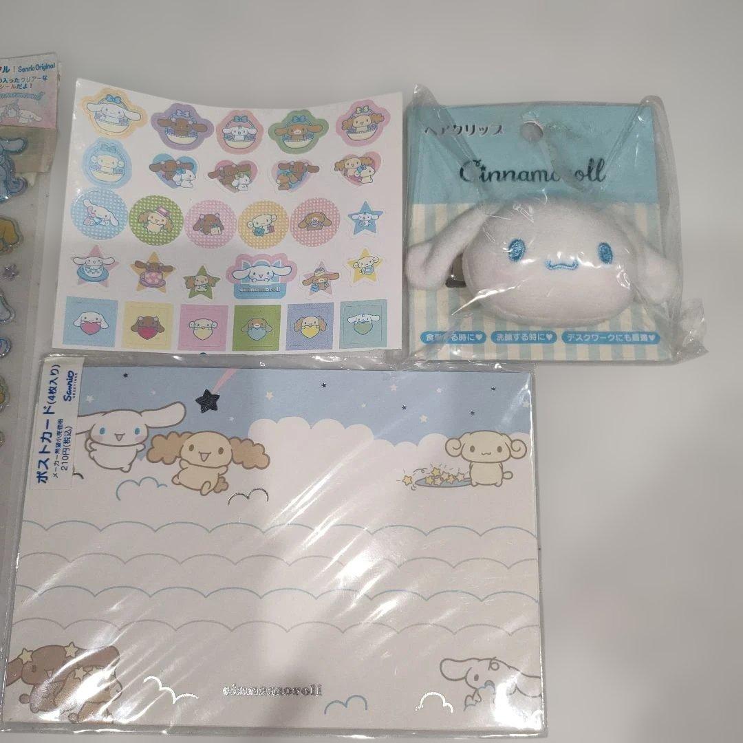 シナモロール　セット売り