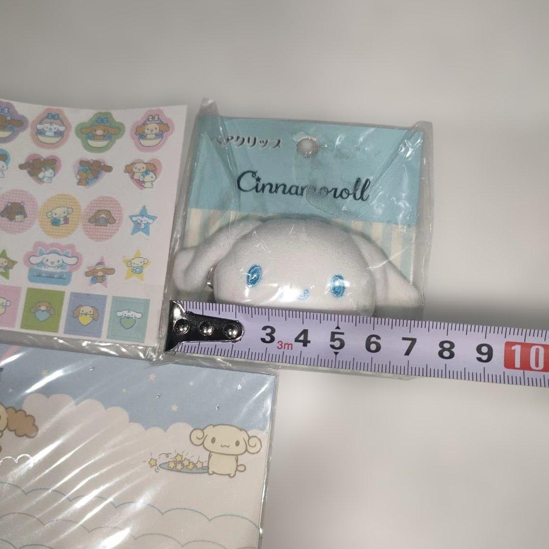 シナモロール　セット売り