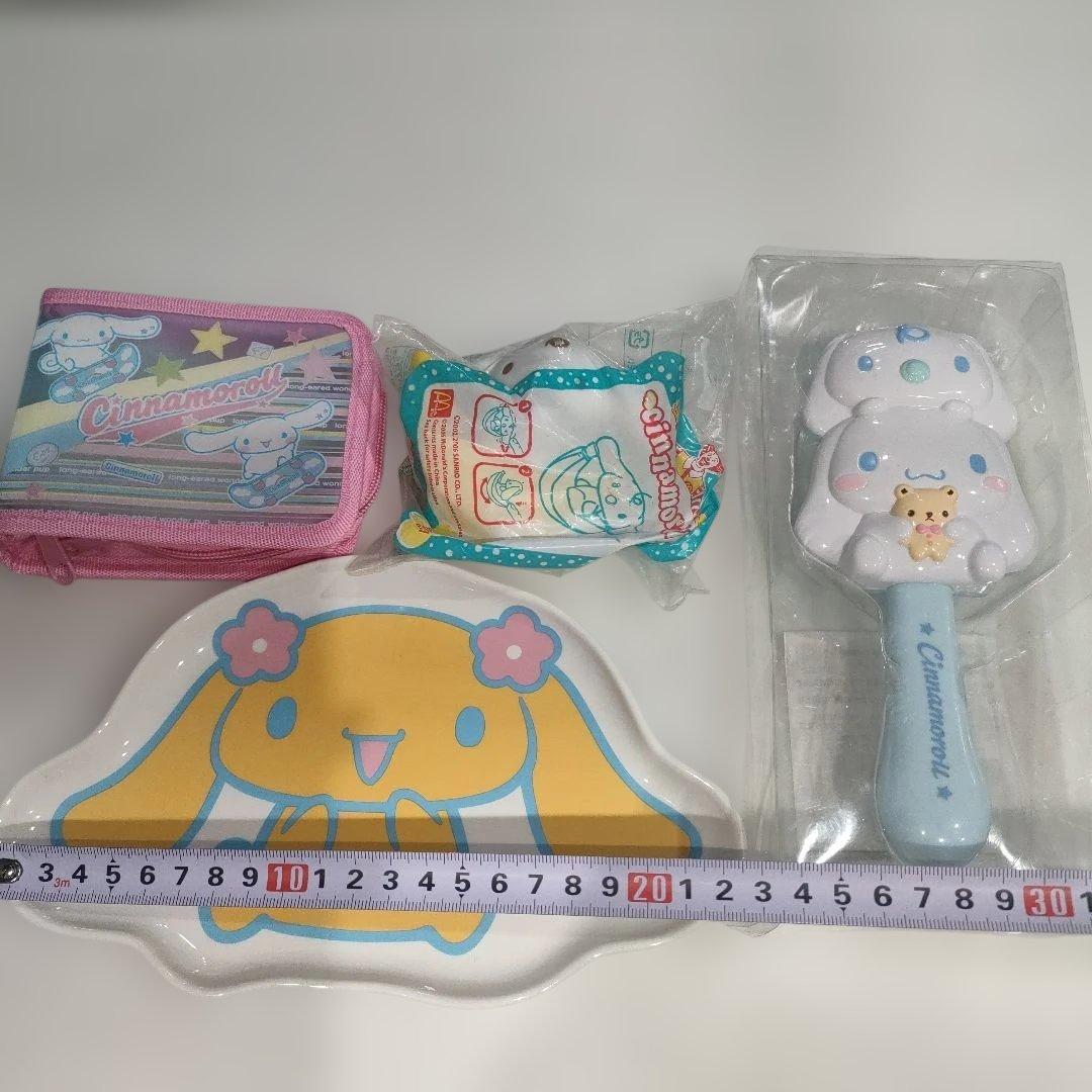 シナモロール　セット売り