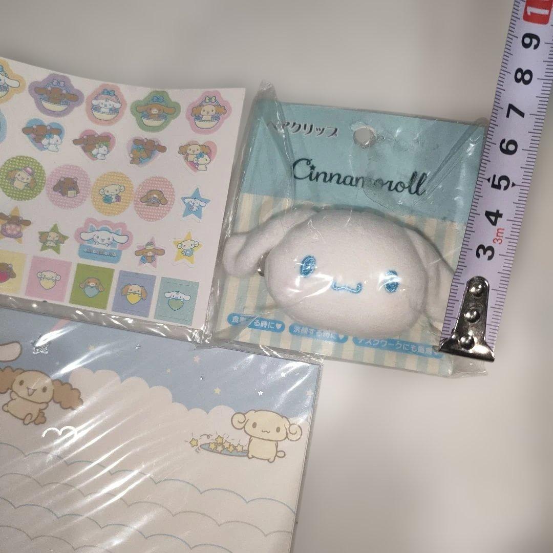 シナモロール　セット売り