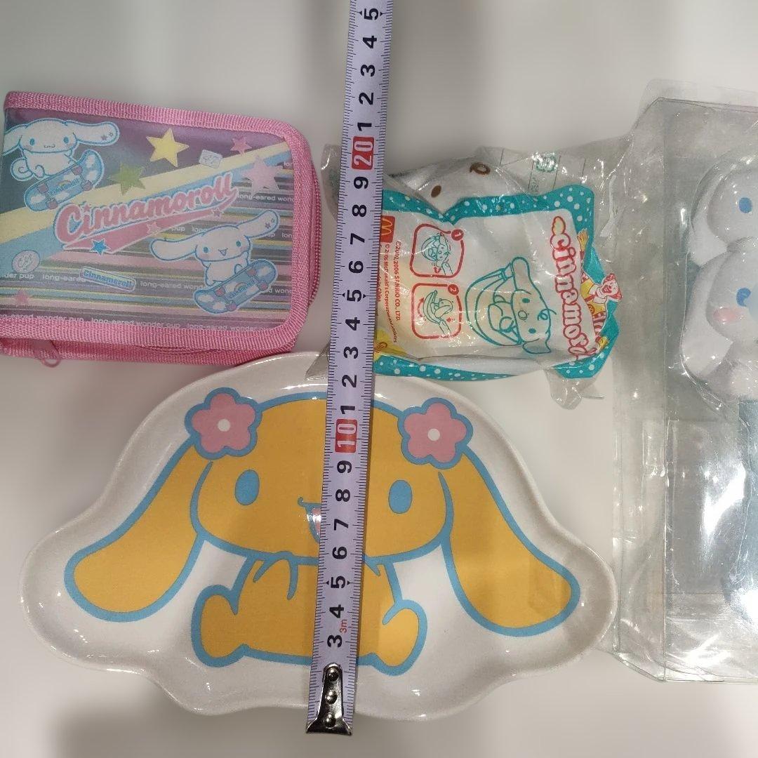 シナモロール　セット売り