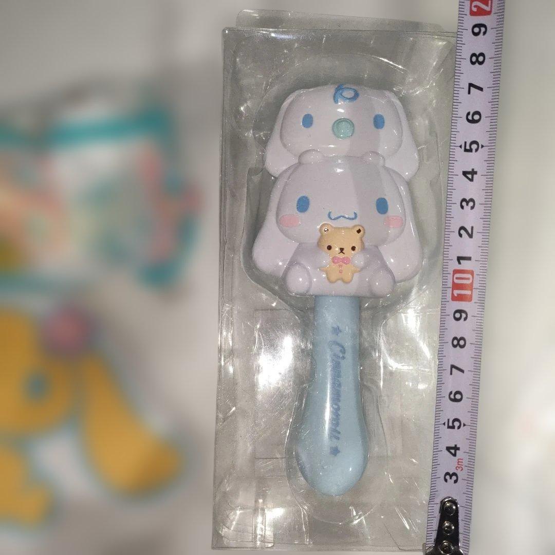 シナモロール　セット売り