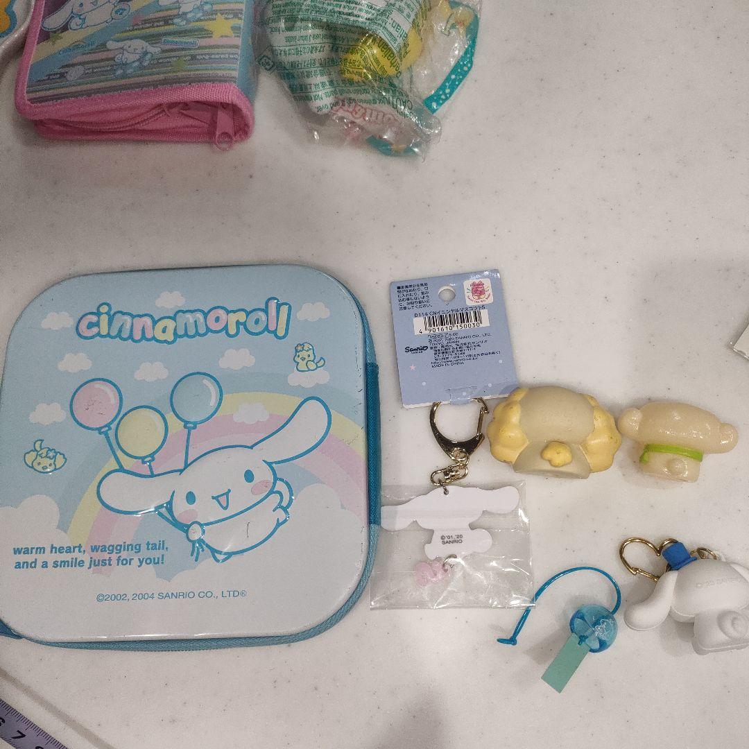 シナモロール　セット売り