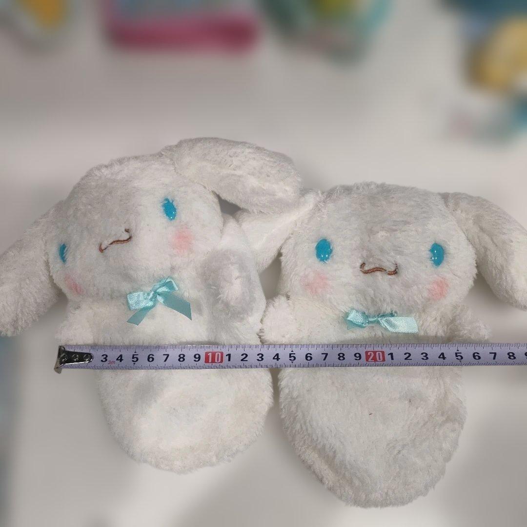 シナモロール　セット売り