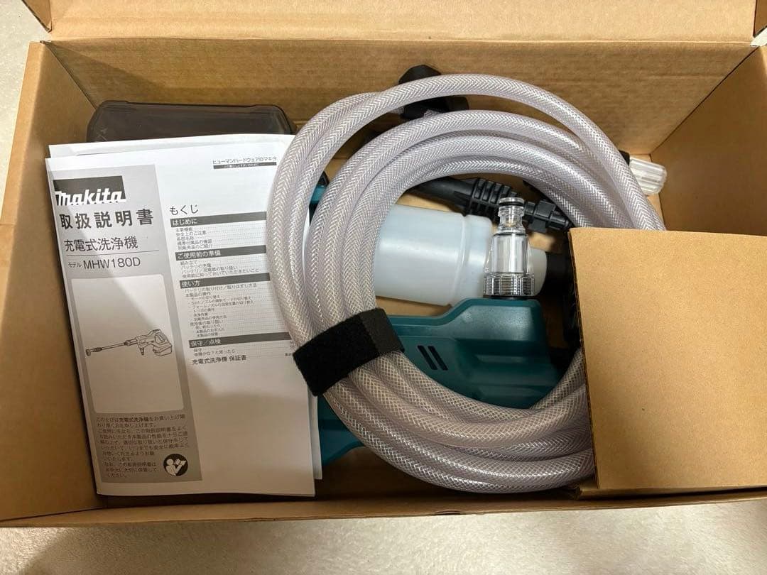 Makita 18V 高圧洗浄機 モデルMHW180DZ 本体