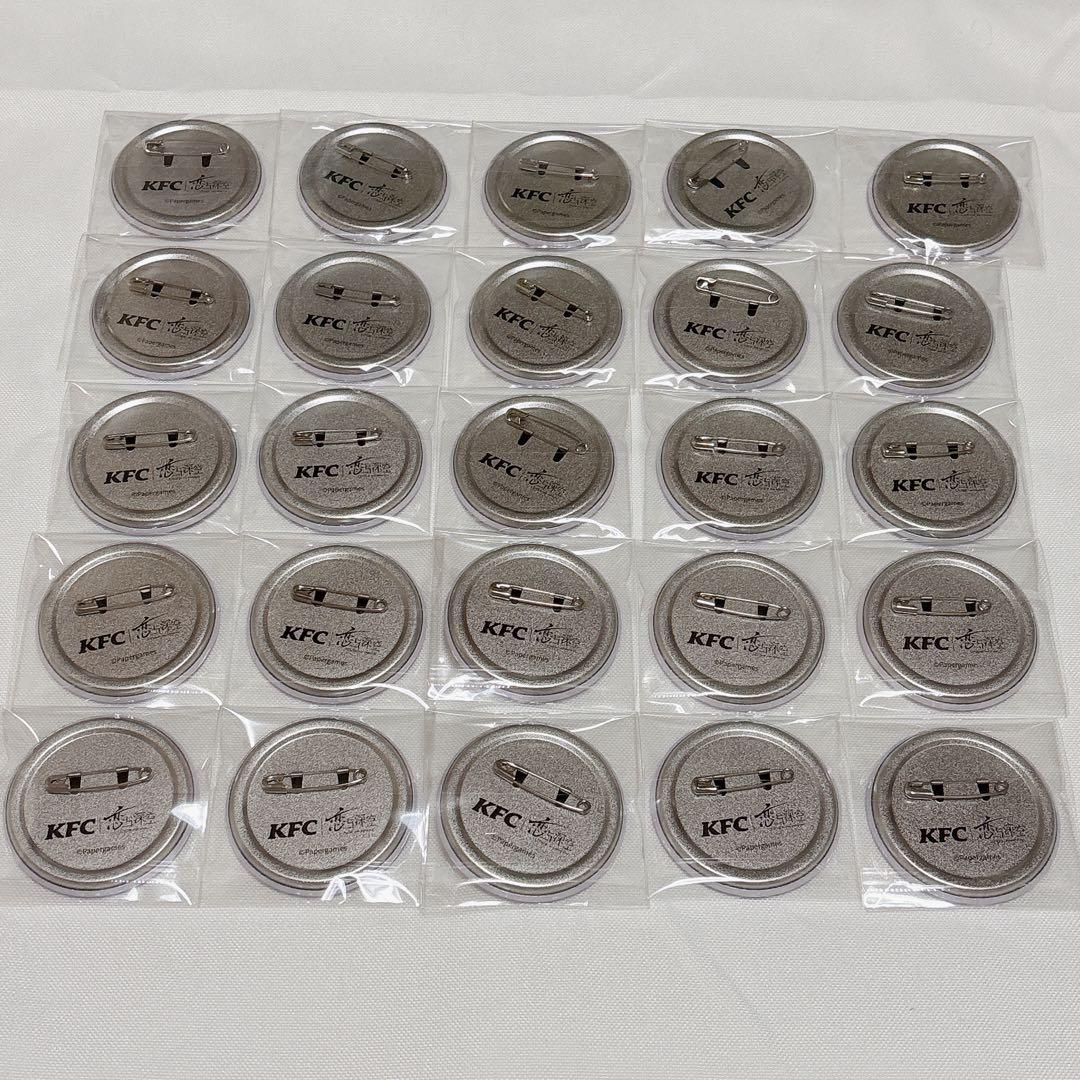 恋と深空 セイヤ KFC 缶バッジ