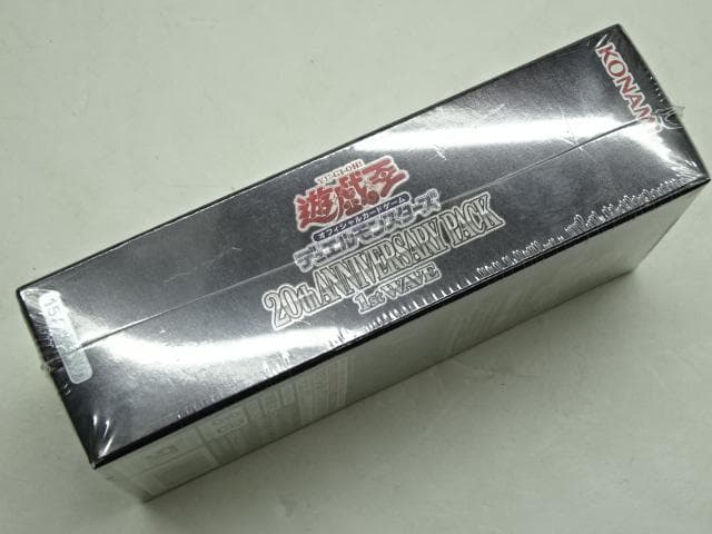 遊戯王 20thANNIVERSARY PACK 37-MA0331-12C