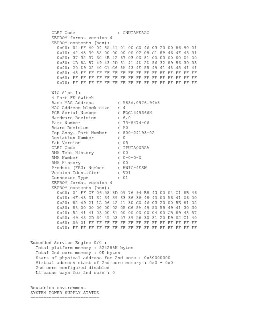 Cisco 1921 ルーター 3台　おまけあり