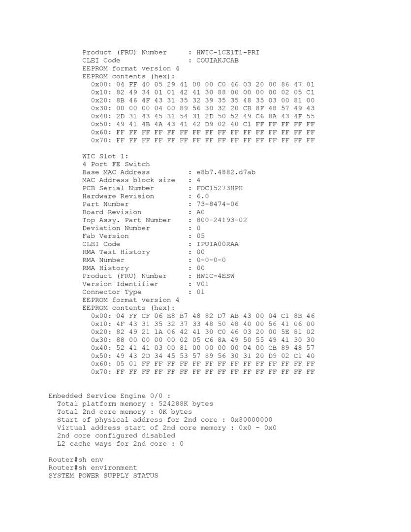 Cisco 1921 ルーター 3台　おまけあり