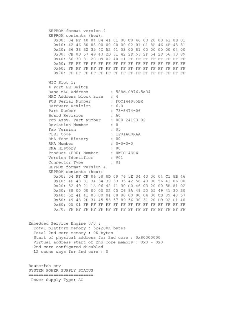 Cisco 1921 ルーター 3台　おまけあり