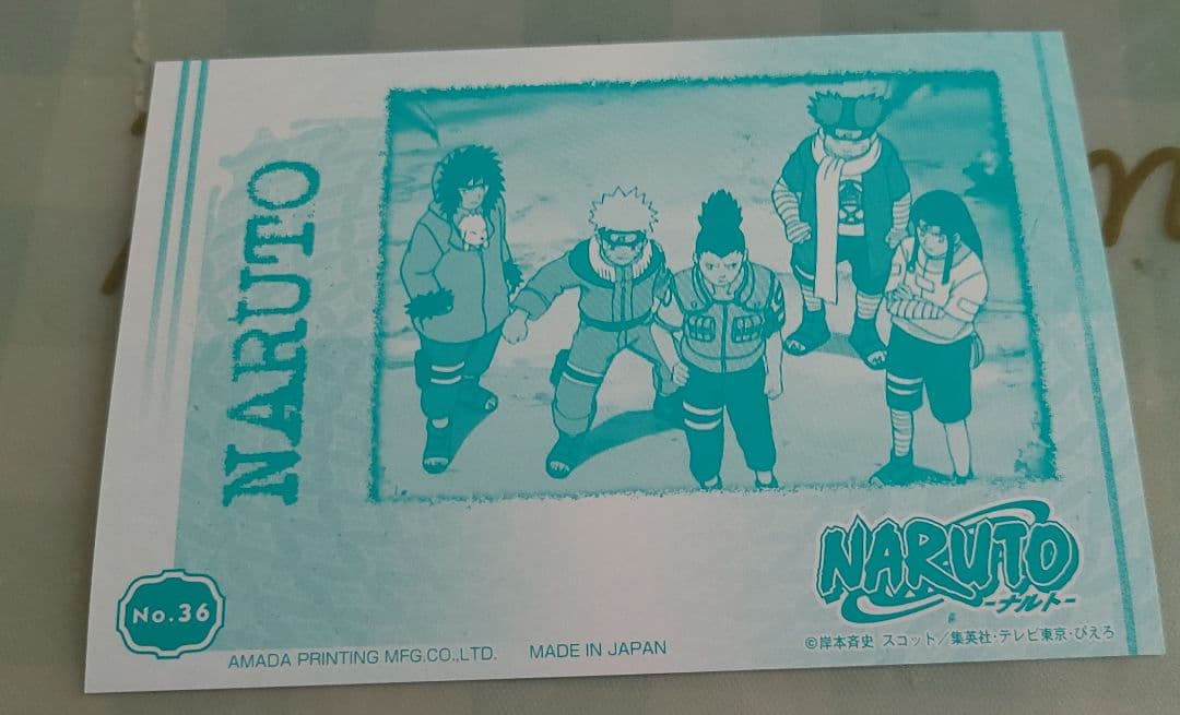 NARUTO ナルト ブロマイドカード 29枚