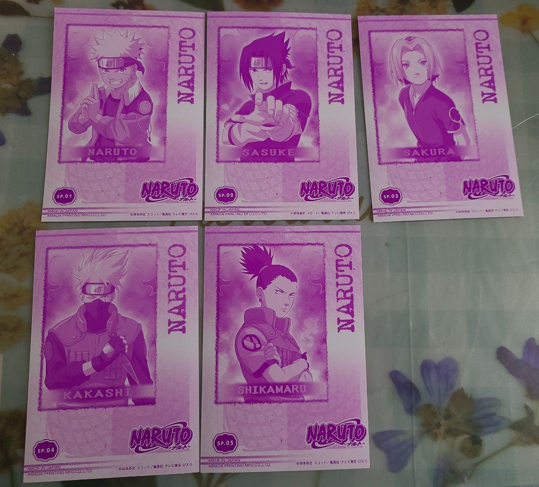 NARUTO ナルト ブロマイドカード 29枚