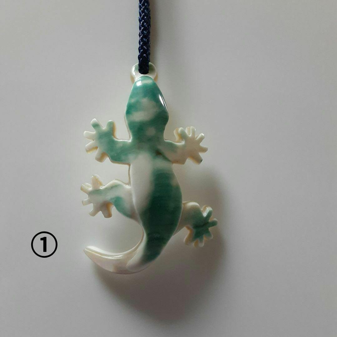 夜光貝　(ポチ様。お取引き中)『ヤモリ2点』ペンダント。