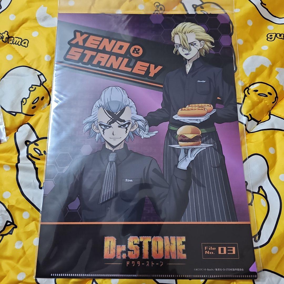 Dr.STONE クリアファイルセット Dr.stone ローソンストア100