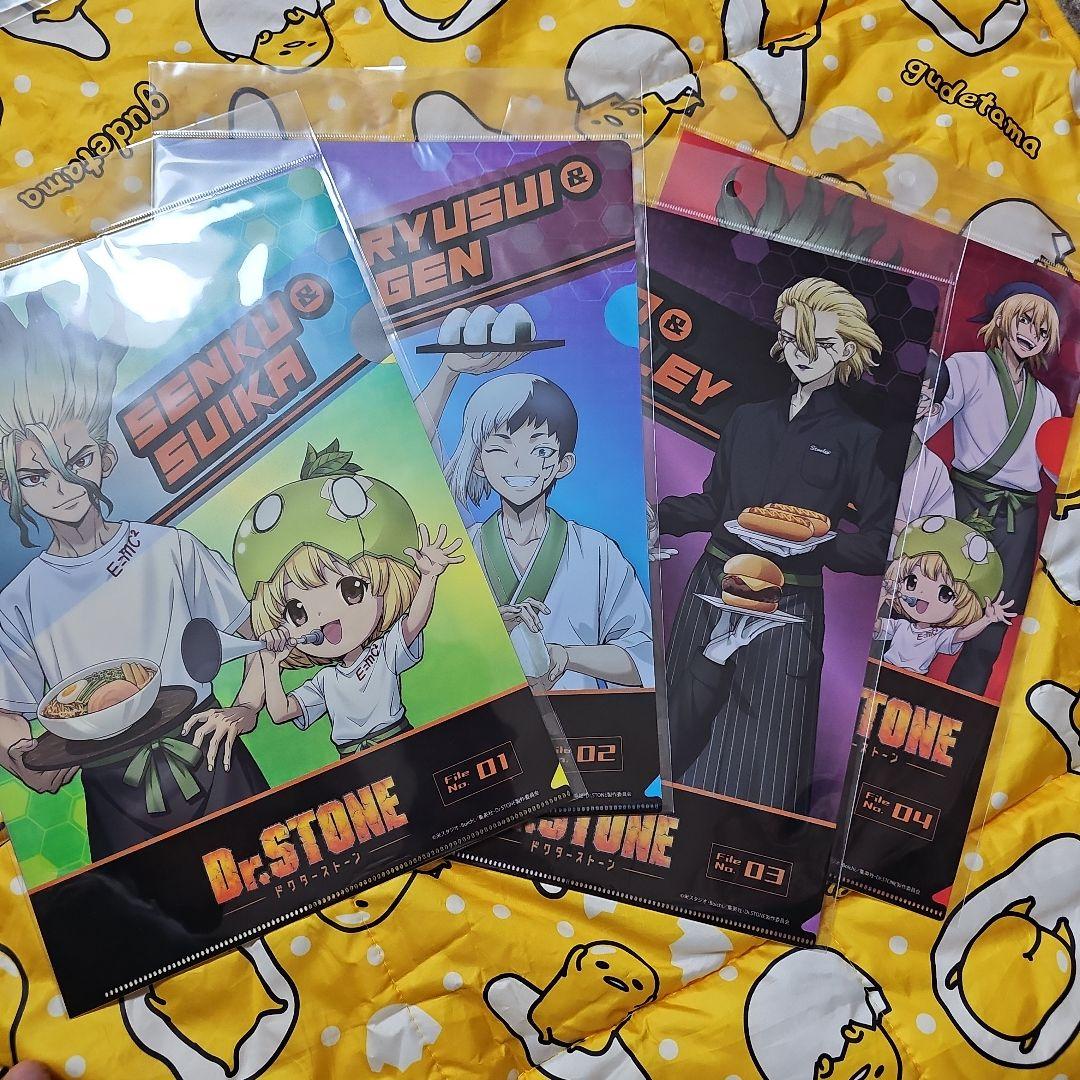 Dr.STONE クリアファイルセット Dr.stone ローソンストア100
