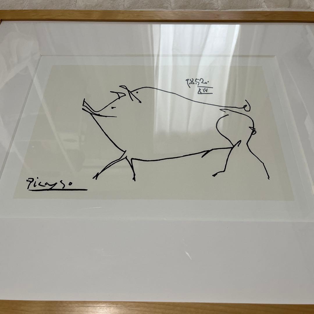 パブロ・ピカソ Le petit cochonナチュラルフレーム アートポスター