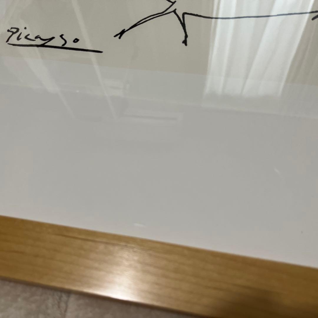 パブロ・ピカソ Le petit cochonナチュラルフレーム アートポスター