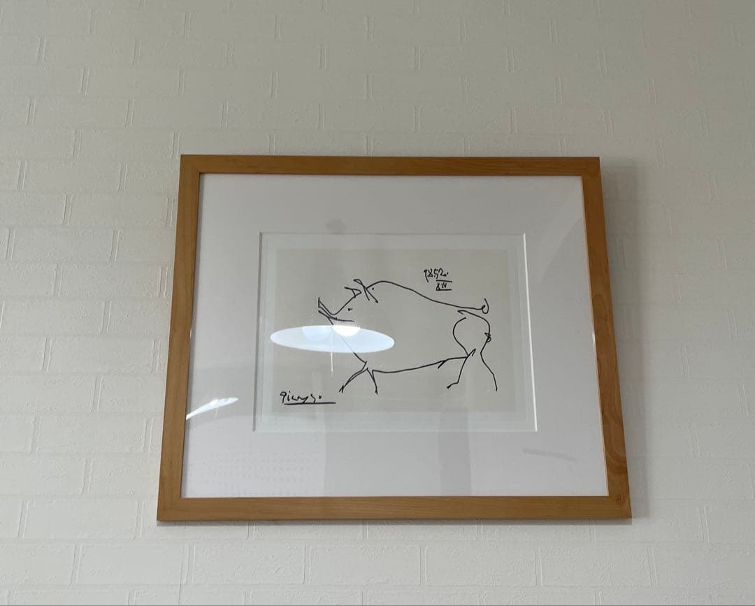パブロ・ピカソ Le petit cochonナチュラルフレーム アートポスター