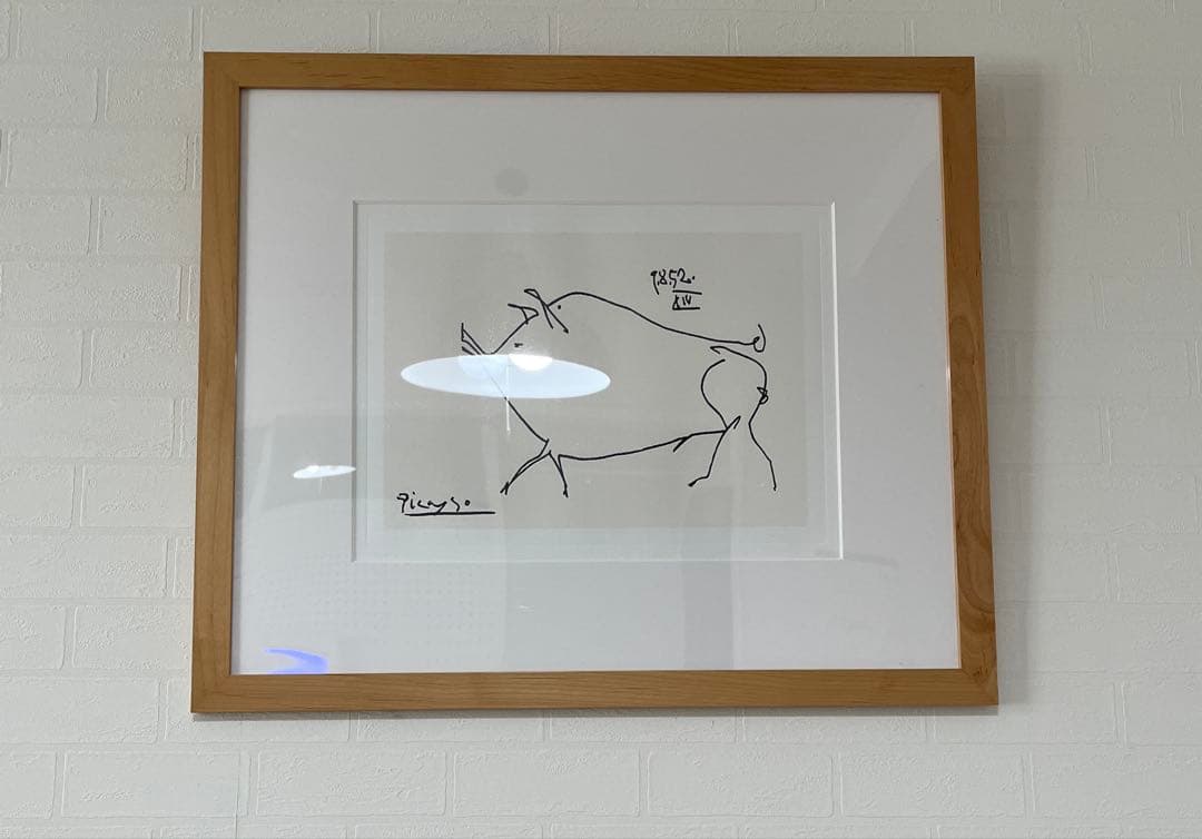 パブロ・ピカソ Le petit cochonナチュラルフレーム アートポスター