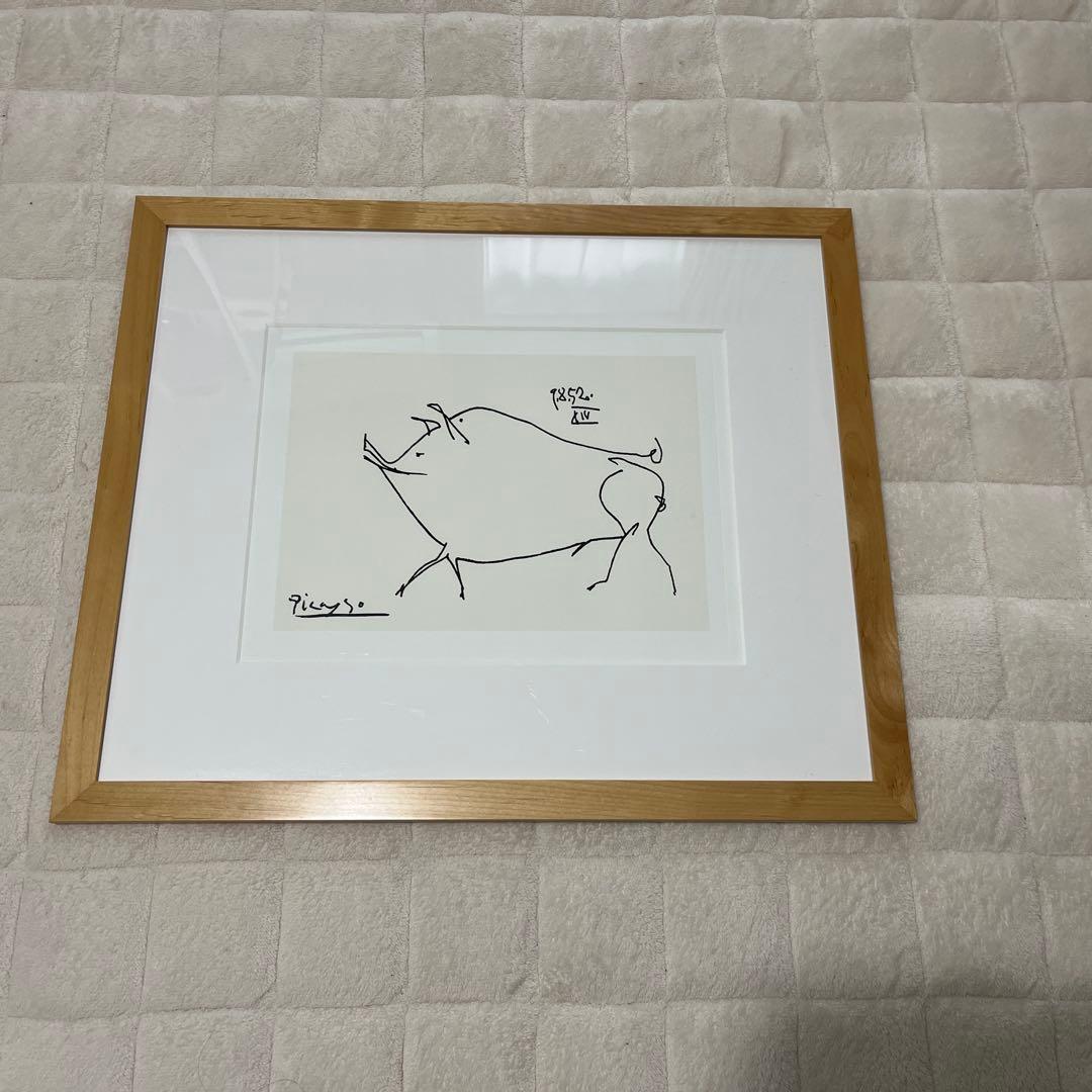 パブロ・ピカソ Le petit cochonナチュラルフレーム アートポスター