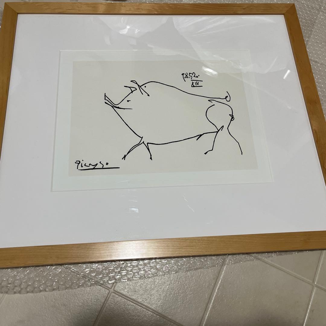 パブロ・ピカソ Le petit cochonナチュラルフレーム アートポスター