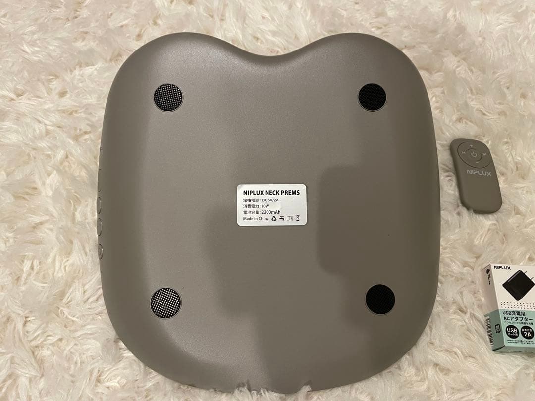 NIPLUX NECK PREMS ネックプレミス 美品　EMS