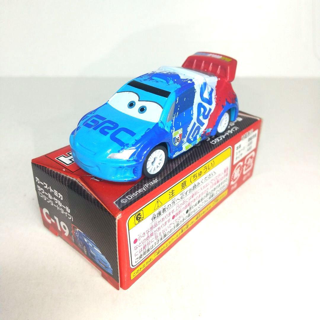 (2787)トミカ カーズ 2 ワールド グランプリ レーサー 11台