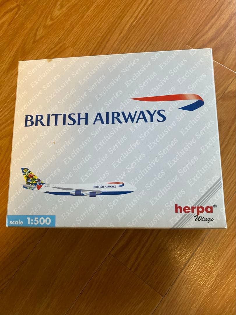 【値下げ】新品未使用ブリティッシュエアウェイズ　格納庫付き　B747-200