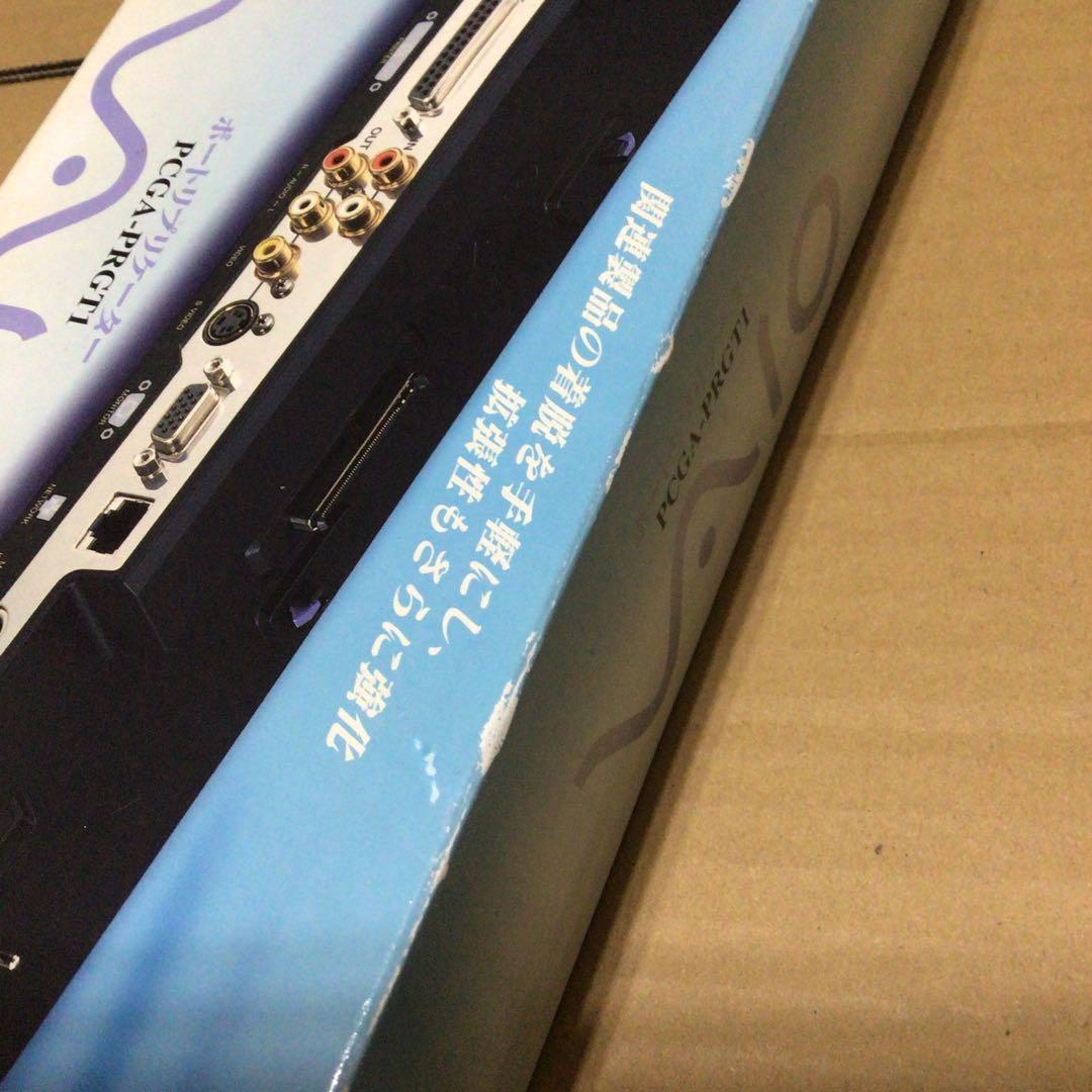 SONY VAIO ポートレプリケーター　PCGA-PRGT1　未使用 美品