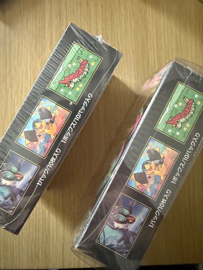 MEGA ドリームEX ２BOX シュリンク付き