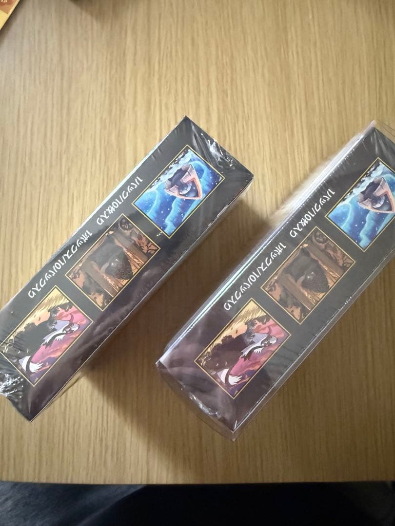 MEGA ドリームEX ２BOX シュリンク付き