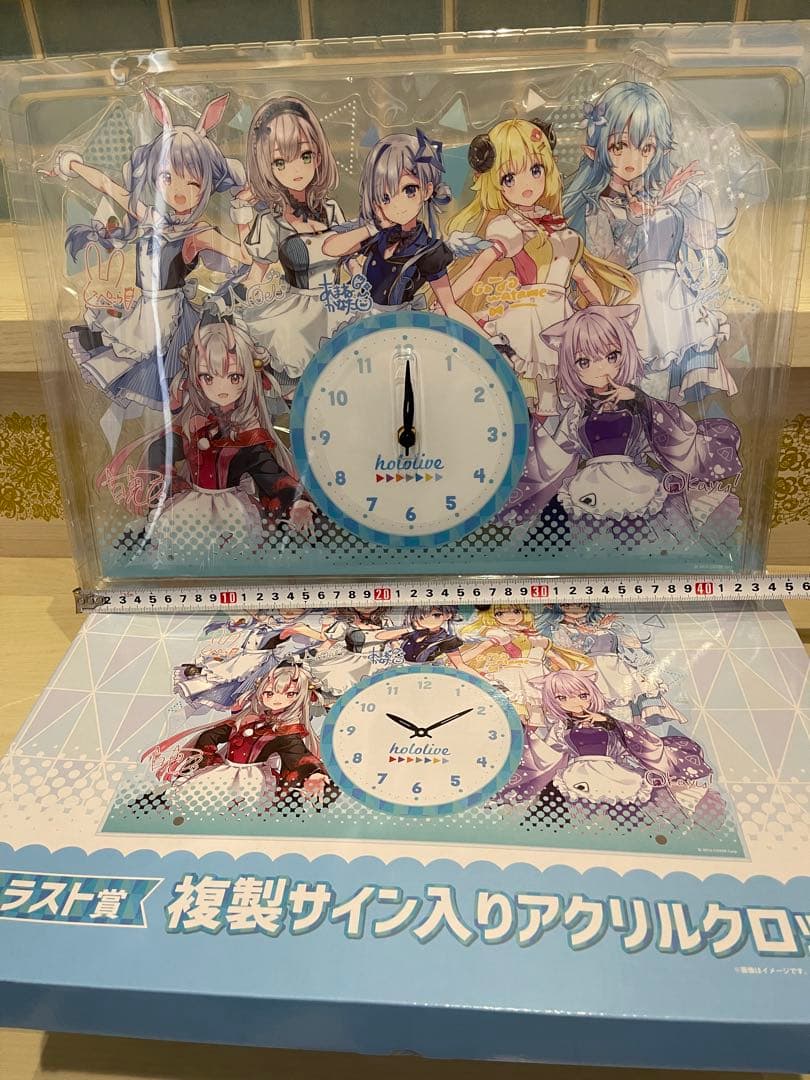 ホロライブ ホロクッキング ラストワン まとめ売り