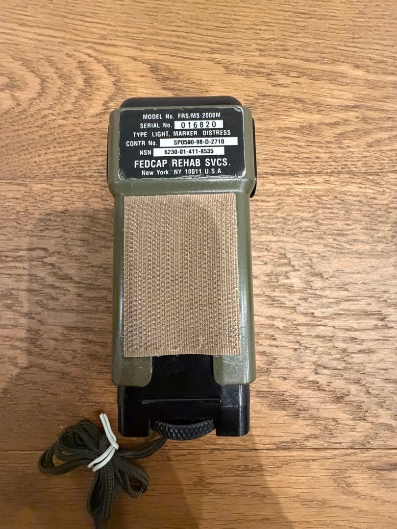 米軍実物 MS-2000M ストロボライト 救難マーカー動作確認済 ポーチ付