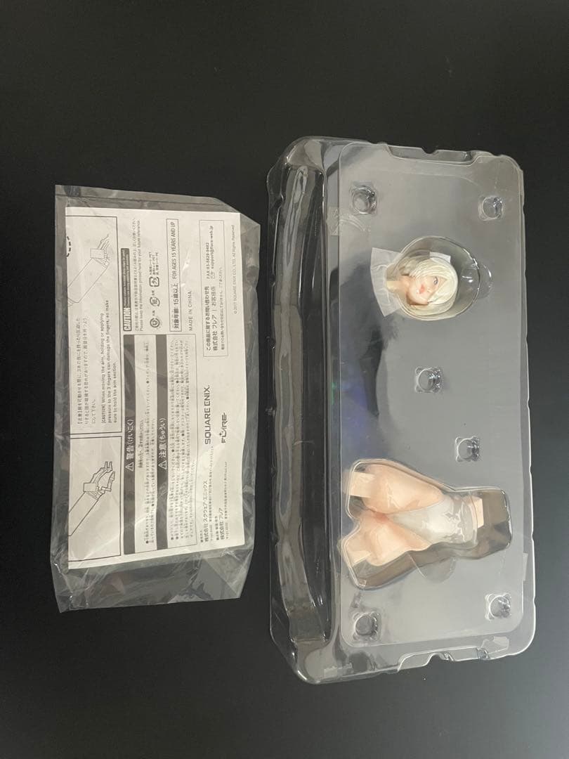 NieR:Automata 2B ヨルハ二号B型 DX版 フィギュア