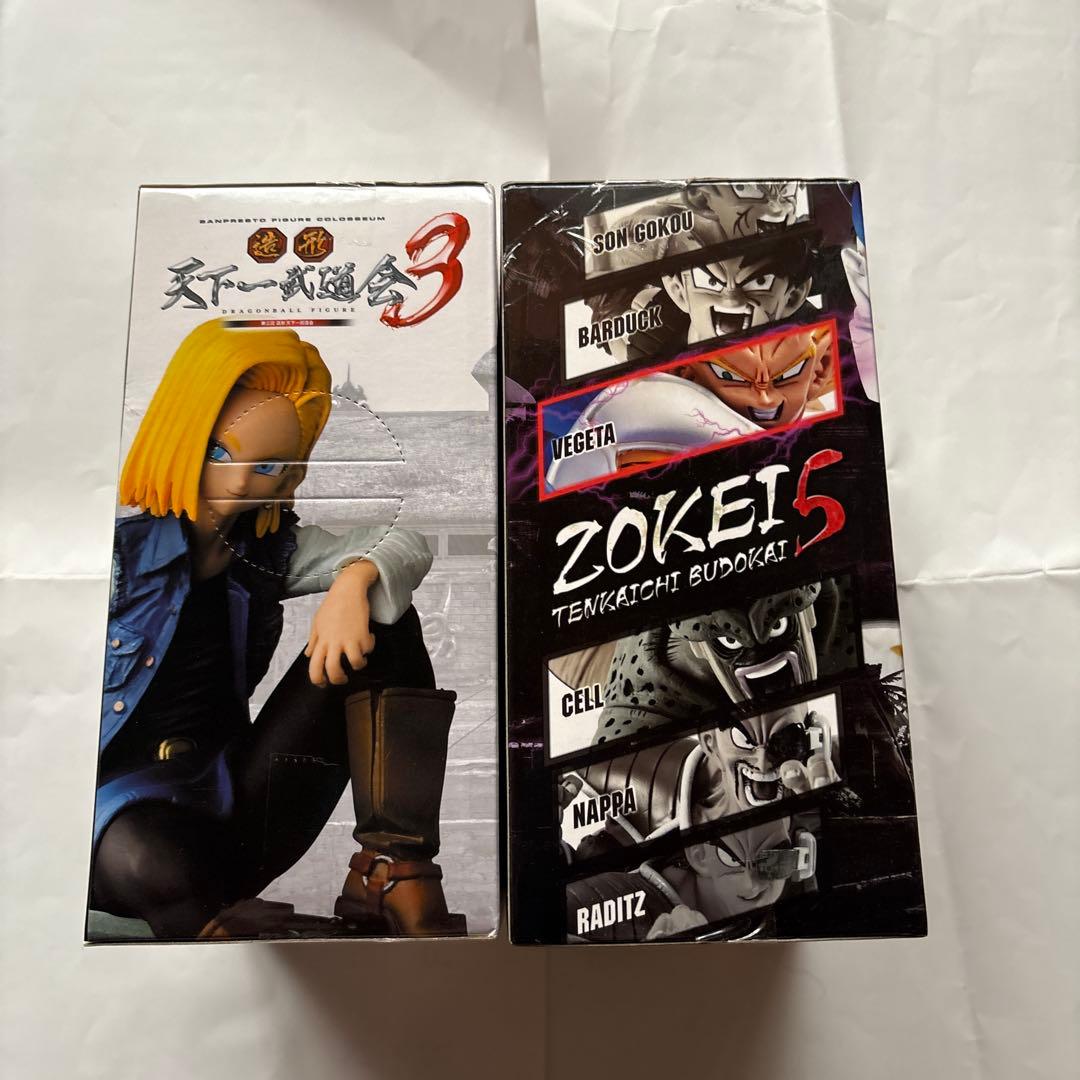 ドラゴンボール 造形天下一武道会 人造人間18号 フィギュア