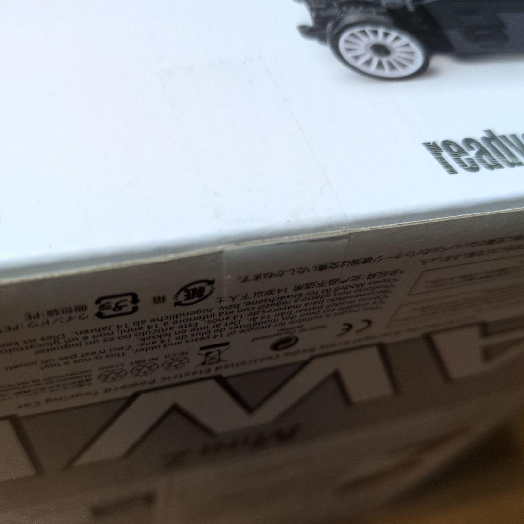 KYOSHO MINI-Z AWD スバル　インプレッサ　ホワイト　ミニッツ