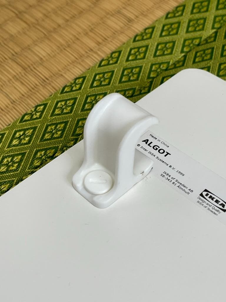 IKEA ALGOT アルゴート 天板 2枚セット