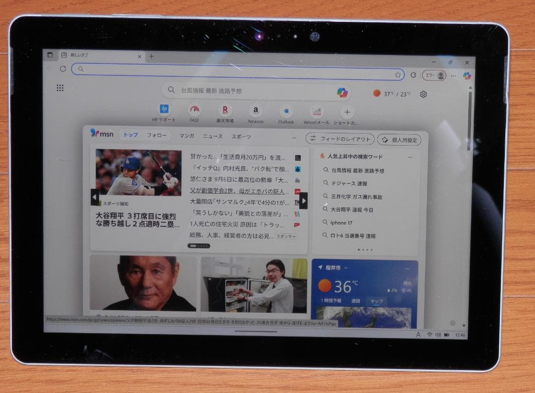 Windowsタブレット本体 MICROSOFT SURFACE GO model:1824