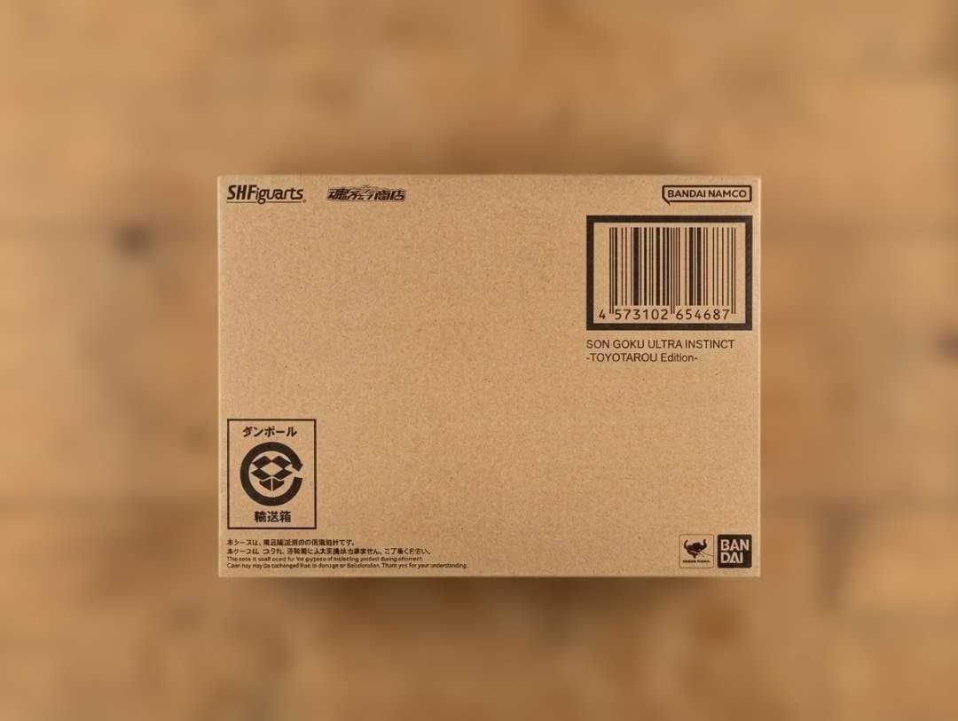 【未開封】S.H.Figuarts 孫悟空 -身勝手の極意- とよたろう
