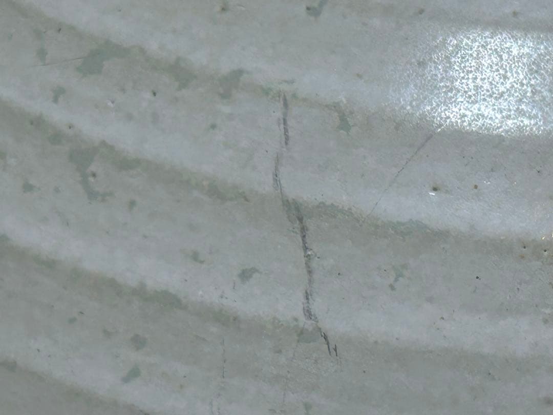 京焼　清水焼　齋藤雲楽　色絵金彩雲錦文花瓶