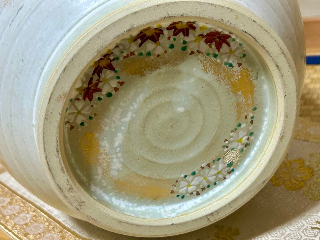 京焼　清水焼　齋藤雲楽　色絵金彩雲錦文花瓶