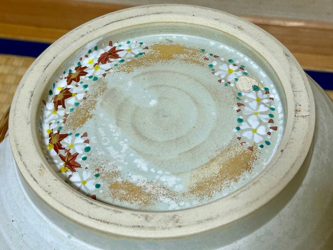 京焼　清水焼　齋藤雲楽　色絵金彩雲錦文花瓶