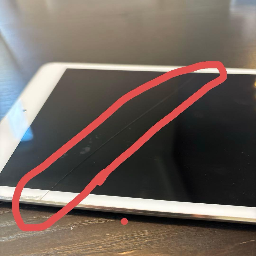 iPad mini4 セルラーモデル 64GB ゴールド 画面割れあり 第4世代