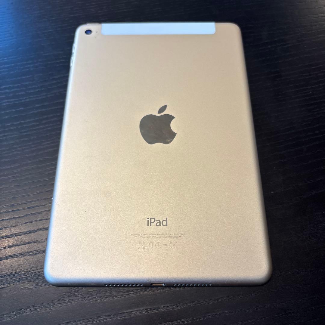 iPad mini4 セルラーモデル 64GB ゴールド 画面割れあり 第4世代