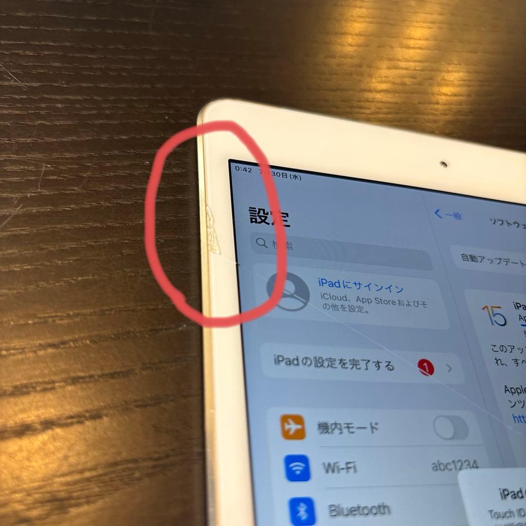 iPad mini4 セルラーモデル 64GB ゴールド 画面割れあり 第4世代