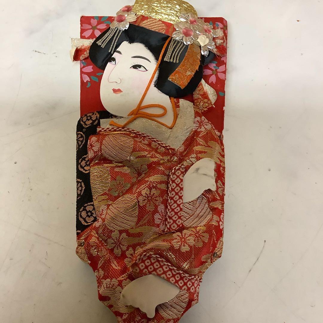 羽子板 和装美人 正月飾り 昭和レトロ(や-50s)