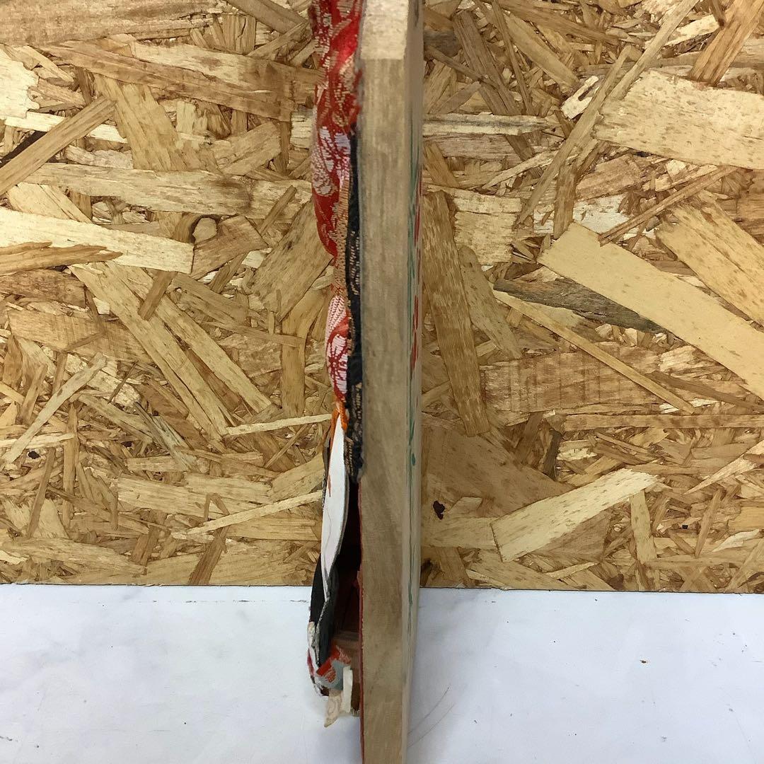 羽子板 和装美人 正月飾り 昭和レトロ(や-50s)